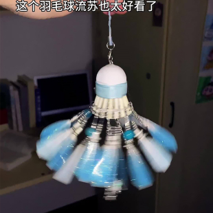 羽毛球挂件风铃饰品手工diy材料包高级小众梦幻蝴蝶流苏创意礼物