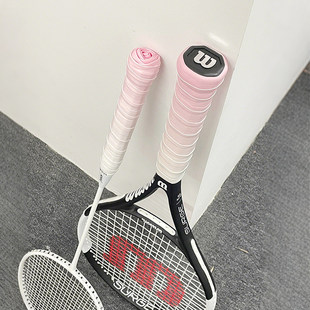 渐变色羽毛球拍手胶吸汗防滑透气减震膜球拍缠绕带网球拍手柄绑带