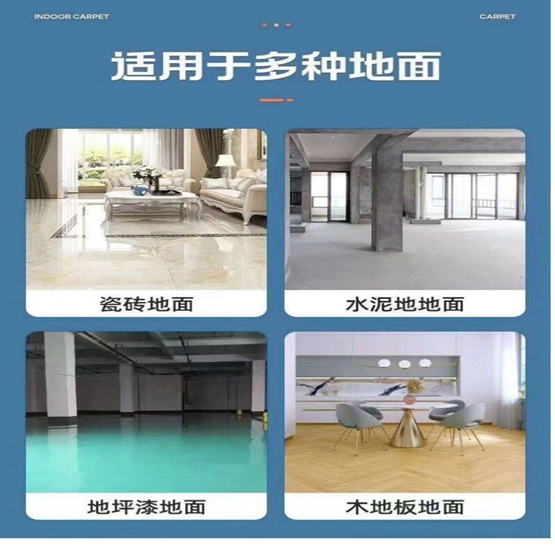 家用商用办公室地毯卧室房间摄影棚出租屋通铺隔音地Y垫大面积全