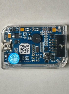 领芯微 LCM32F037 LCP037 LCM32F005 离线烧录器 脱机下.载 编程