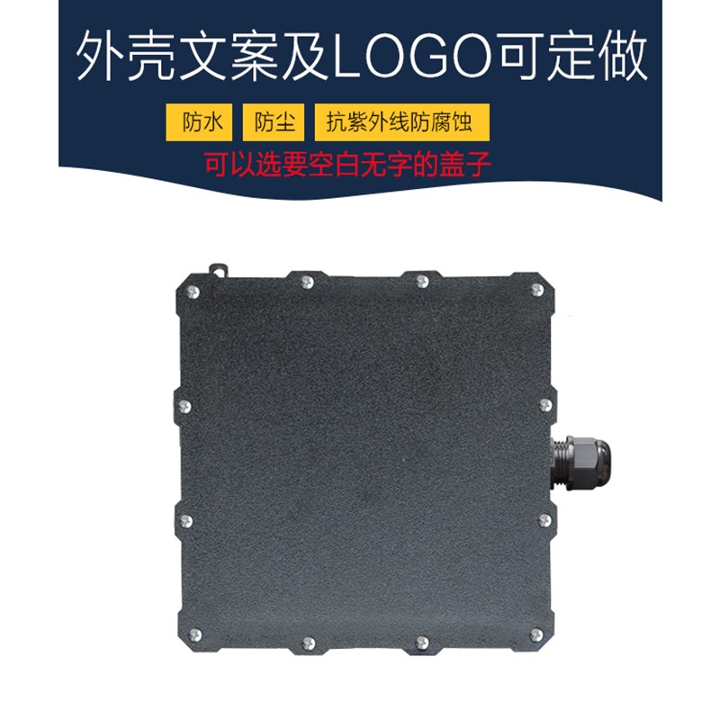 单孔防水接线盒室外终端盒子线路板E保护盒塑料黑色外壳地埋可定