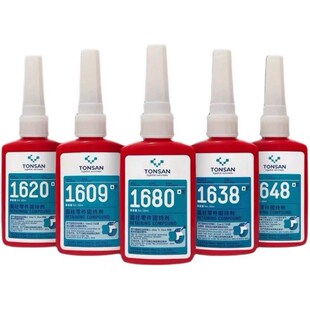 可赛新1680 1638  1620  1603 胶 厌氧胶 固持胶 厌氧Z胶 固持胶