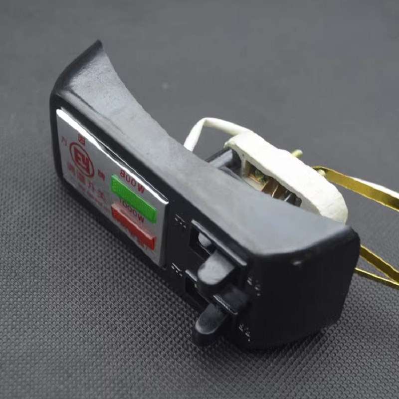 老式电炒锅档位开关电热锅电火锅 调温开K关 电木与陶瓷材料开关