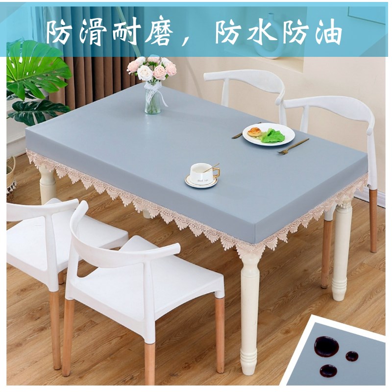 茶几桌布20e23新款客厅长方形餐桌台布电视柜防尘盖套茶几垫桌布