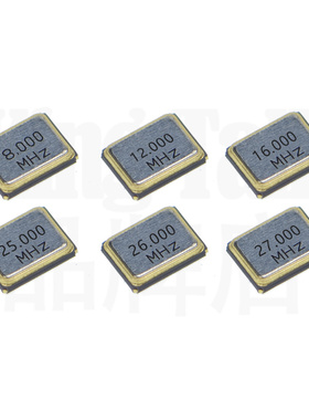 贴片无源晶振3225 4脚8MHZ 10 12M 16MC 20 24 25 26M 27 30 32MH