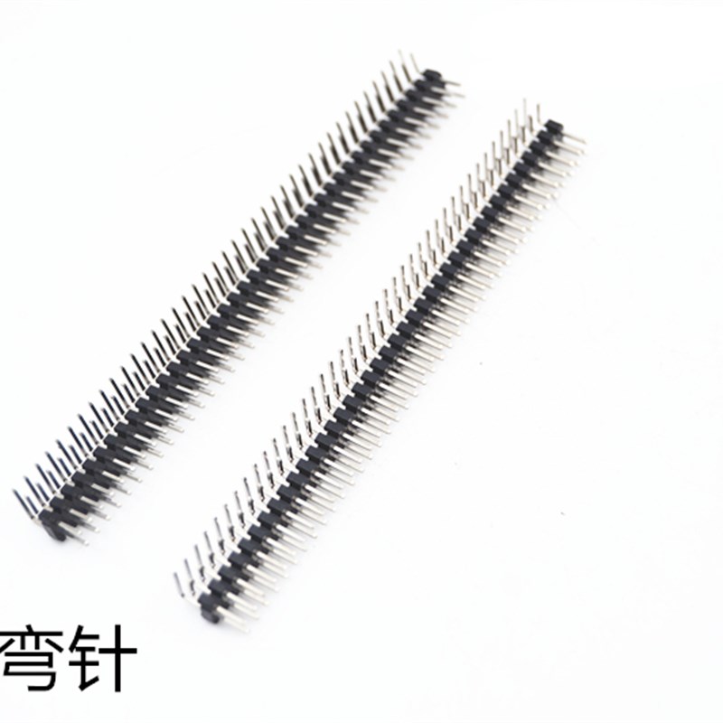 排针 单排针 双排k针 排针2.54MM/铁针 铜针 镀金 环保 单排弯针