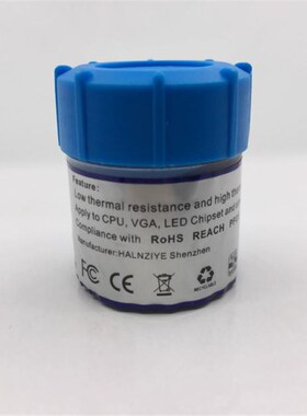 HY-510灰色含银导热硅脂膏瓶装CPUR显卡芯片散热硅胶