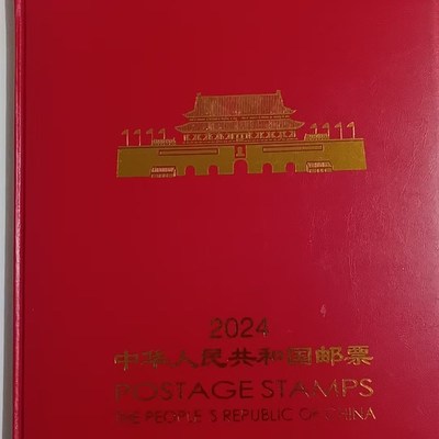包邮1980-2024年北方邮票年册空册收L藏册集邮册定位册北方空册