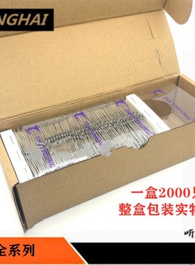 稳压二极管ON安森美1N472p8A-1N4763A1W银色金属12V3.3V20V10V-91