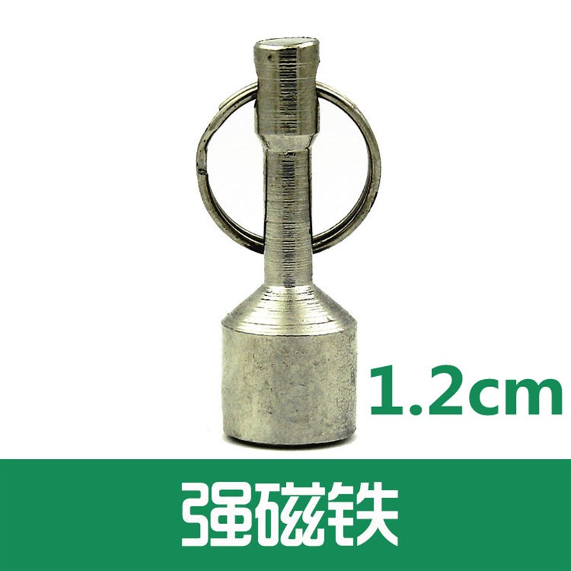 精诚 M2 316l不锈钢检测药水B 快速鉴定识别液 鉴别分析测试剂