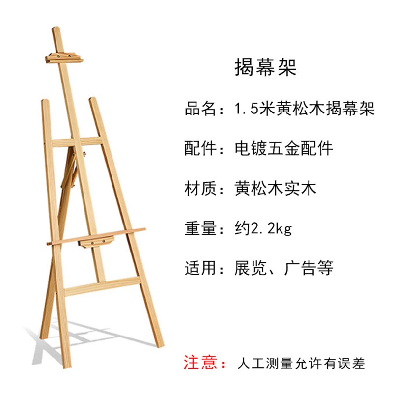 揭幕红绸布大红花球m红绣球开业庆典仪式用品招牌开业揭幕揭牌红