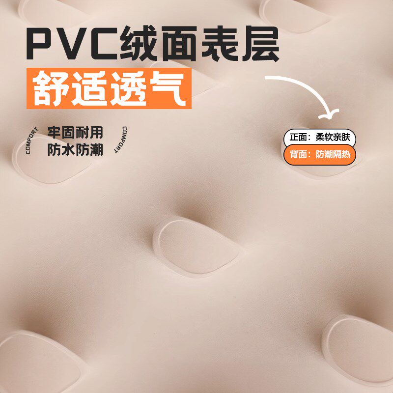 充气床垫沙发家用打地铺新款全自动单人I懒人办公室午休午睡冲气