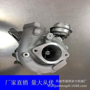 涡轮增压器GT2056V767720 5004S 500114411 EB700TURBO767720