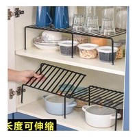 琪妍家櫥柜分層置物架可伸縮臺(tái)面儲(chǔ)物收納架N下水槽鍋架廚房調(diào)料