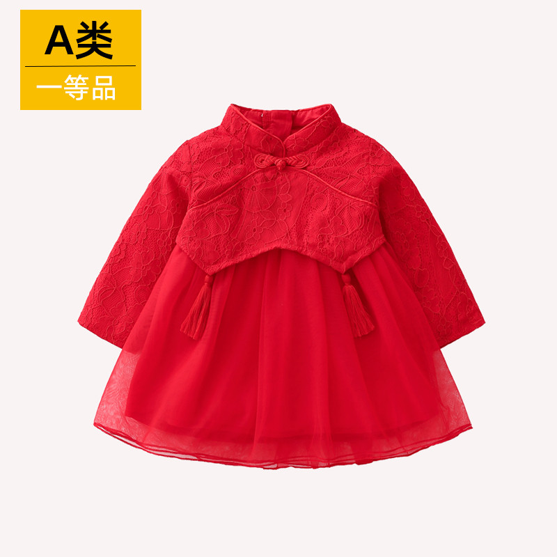 女童连衣裙红色公主裙子春秋装婴儿宝宝J一周岁抓周礼服小女孩洋