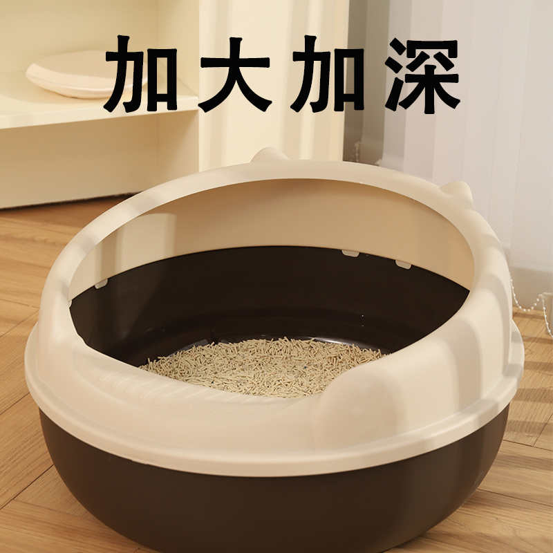 猫砂盆全开放式大号猫q咪厕所半封闭沙盆子防外溅猫尿猫屎猫咪用
