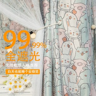 加厚强遮光床帘学生宿舍简约隔断帘窗帘上铺下铺女大学.寝室高低
