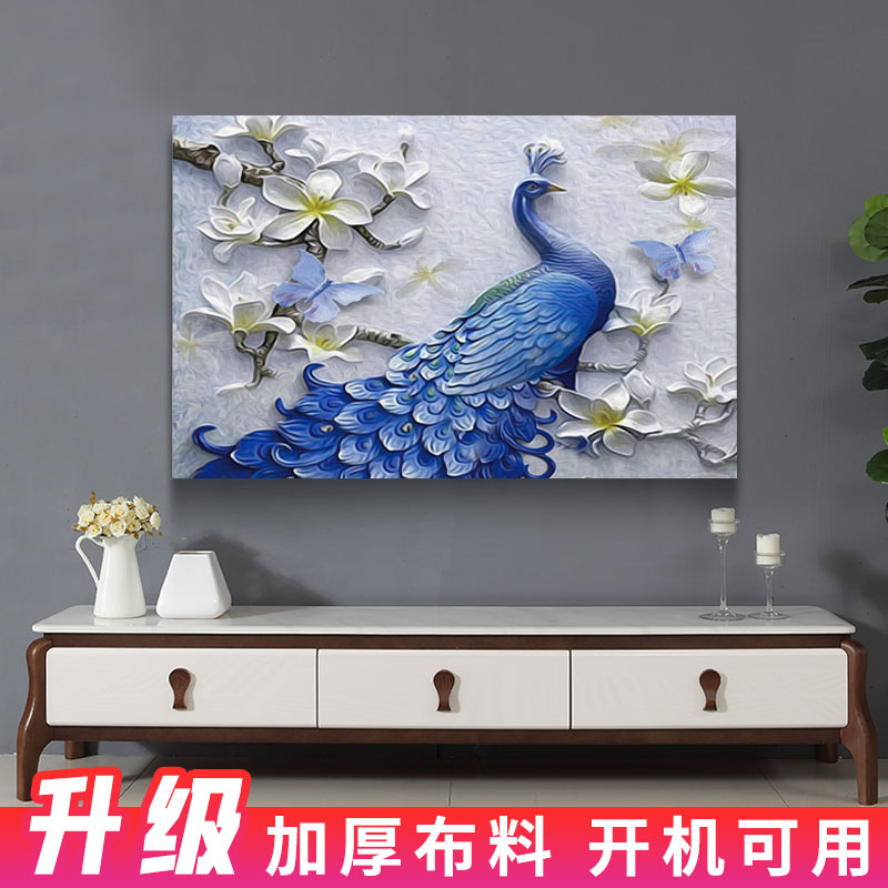 现代中式电视机防尘罩布艺壁挂65液晶7H5简约台式盖巾家用55寸盖