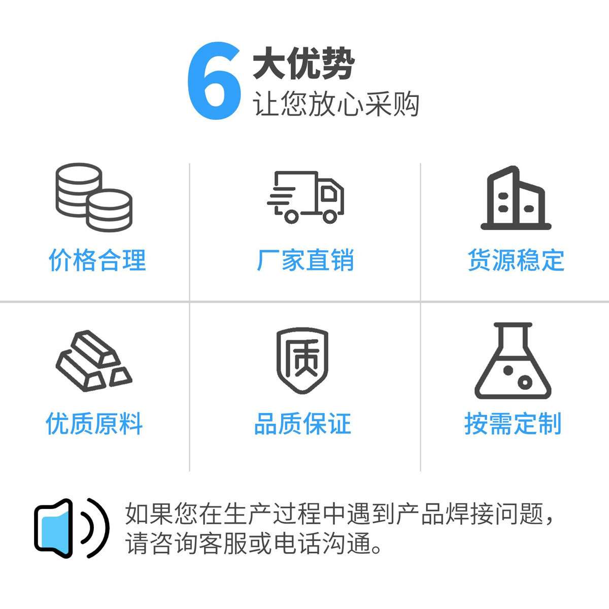 有铅锡丝63度高纯度免洗焊锡线车规级Sn63Pb37焊锡锡线厂家电烙铁