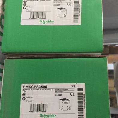 140CPS41400 Quantum 电源48-60 VDC，可累加，8Amp 原装电源模块