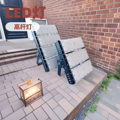 led球场广场户外防水泛光灯太阳能灯投光灯路灯隧道灯模组