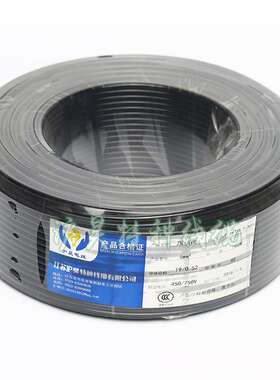 厂家直销 国标  可定作ZR-BVR电源线电缆vv铜芯电线多规格