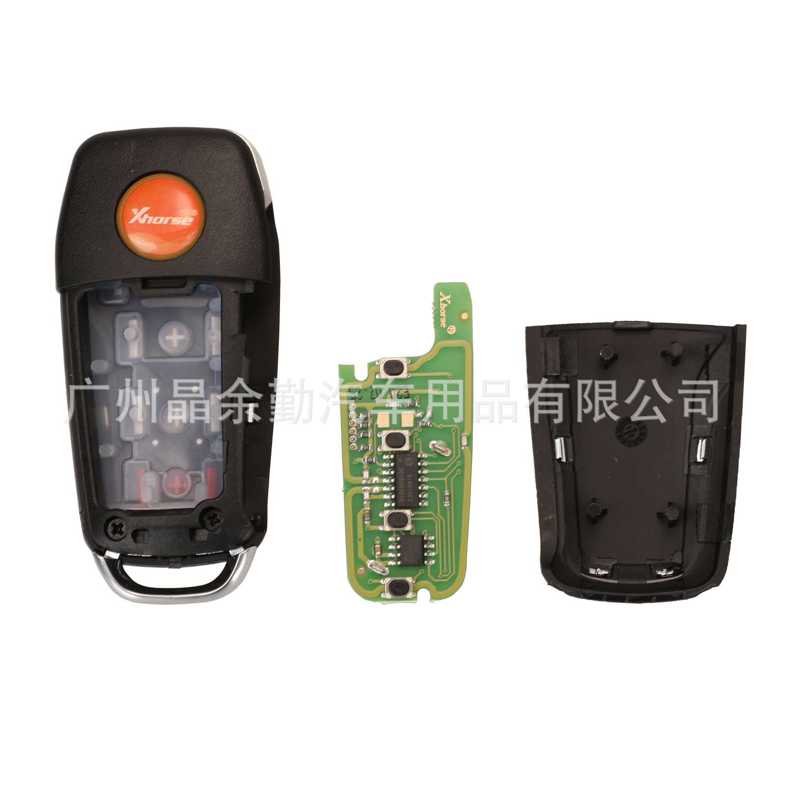 适用于福特XKFO01EN X013系列遥控器替换钥匙VVDI有线子机
