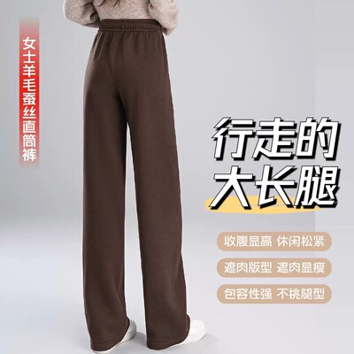 勿拍