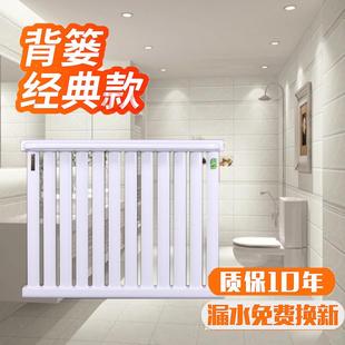 散热器暖气卫生间 暖气片家用钢制卫浴小背篓 铜铝壁挂水暖散热片