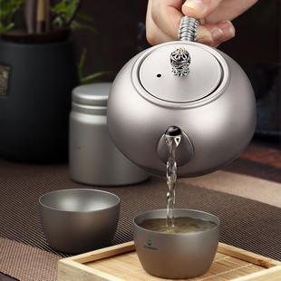 300ml功夫茶壶银蚁泡茶器 纯钛泡茶壶钛旅行茶具便携款