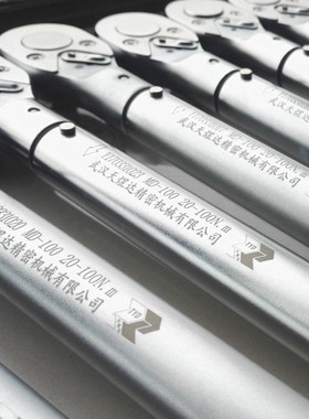 国产力矩扳手 预置型 可调式扭力扳手 工业级预置式扭矩板子