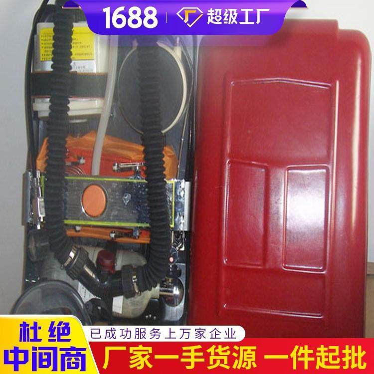 主要作用正压氧气呼吸器 正压氧气呼吸器 氧气呼吸器现货出售,户外/登山/野营/旅行用品,其他防护救生装备,淘宝优惠券,粉丝福利购,淘宝优惠卷