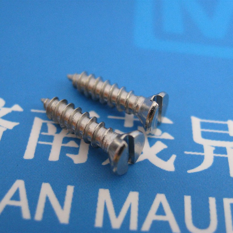 不锈钢开槽沉头自攻螺钉GB/T5283-1985