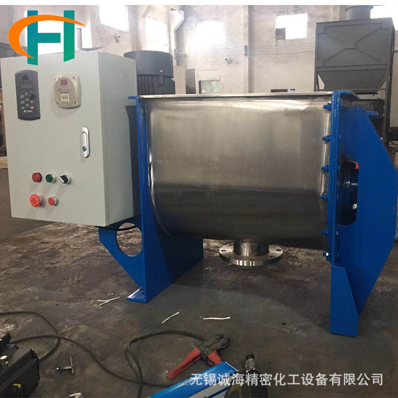 供应螺带混合机 混合机 卧式混合机 无重力混合机,五金/工具,拌料机,淘宝优惠券,粉丝福利购,淘宝优惠卷