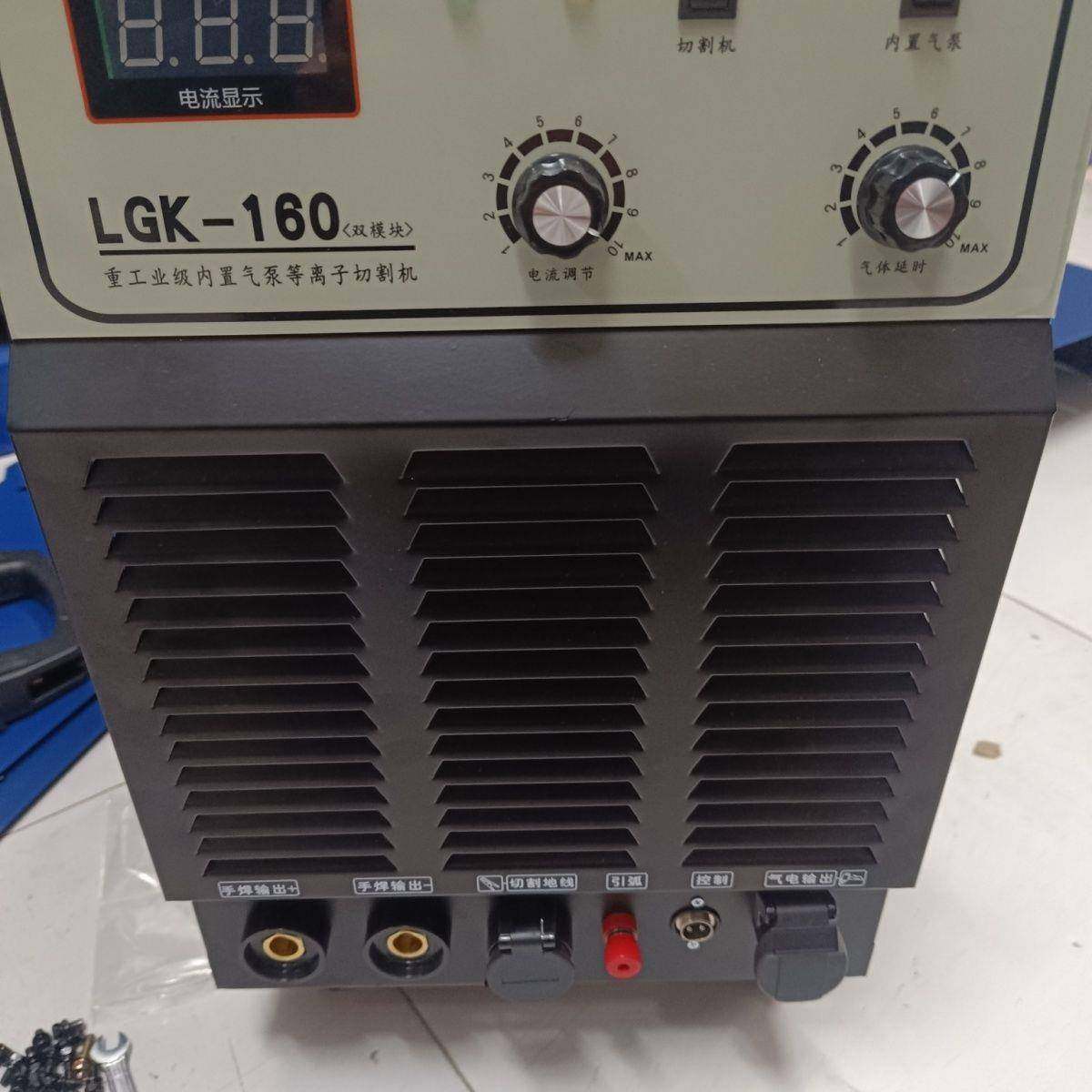 160内置气泵等离子切割机带电焊功能 双模块工业级一体机真实图片,五金/工具,等离子切割机,淘宝优惠券,粉丝福利购,淘宝优惠卷