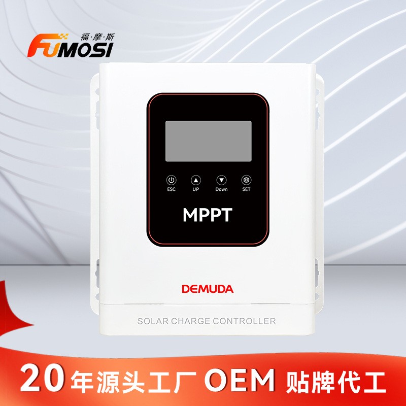 MPPT太阳能控制器12V24V 40A60A80100A120A智能光伏离网控制器