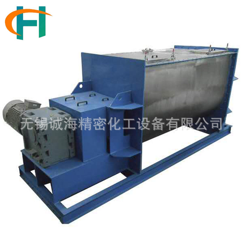 卧式双螺带混合机 10立方卧式真石漆混合机不锈钢真石漆混合机,五金/工具,拌料机,淘宝优惠券,粉丝福利购,淘宝优惠卷