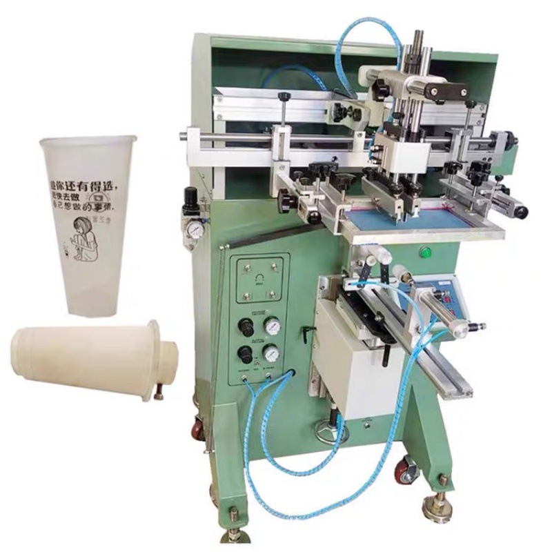 400水杯玻璃杯平面曲面圆面丝印机 垃圾桶滚印机化妆品曲面丝印机