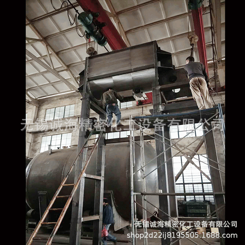 20立方不锈钢卧式螺带搅拌罐食品混合机粉末搅拌罐加热混合机