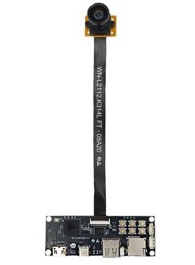 4K USB3.0 工业相机模块 1/2.0'' CMOS 30FPS 3840H*2160V