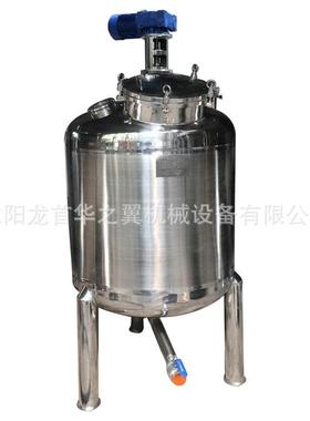 1OOOL双层加热带高速分散搅拌罐 上下封头支耳式不锈钢分散反应釜