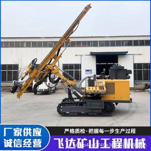 580潜孔钻机适用于矿山爆破工地打桩大口径液压履带式 钻机