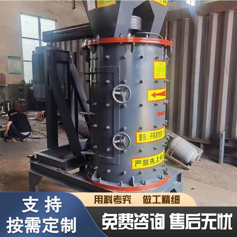 鹅卵石煤矸石复合破碎机移动式建筑垃圾粉碎机 砂石生产线