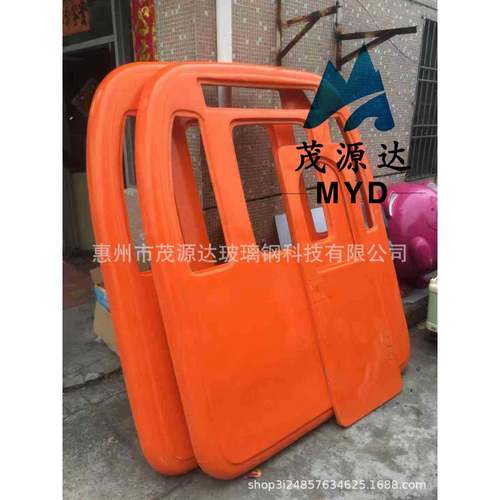 厂家定制移动餐车外壳玻璃钢餐车外壳 玻璃钢卡通餐车外壳