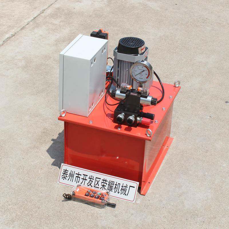 直流电磁阀遥控63MPA电动泵 液压油站 液压泵 泵站 电动油泵