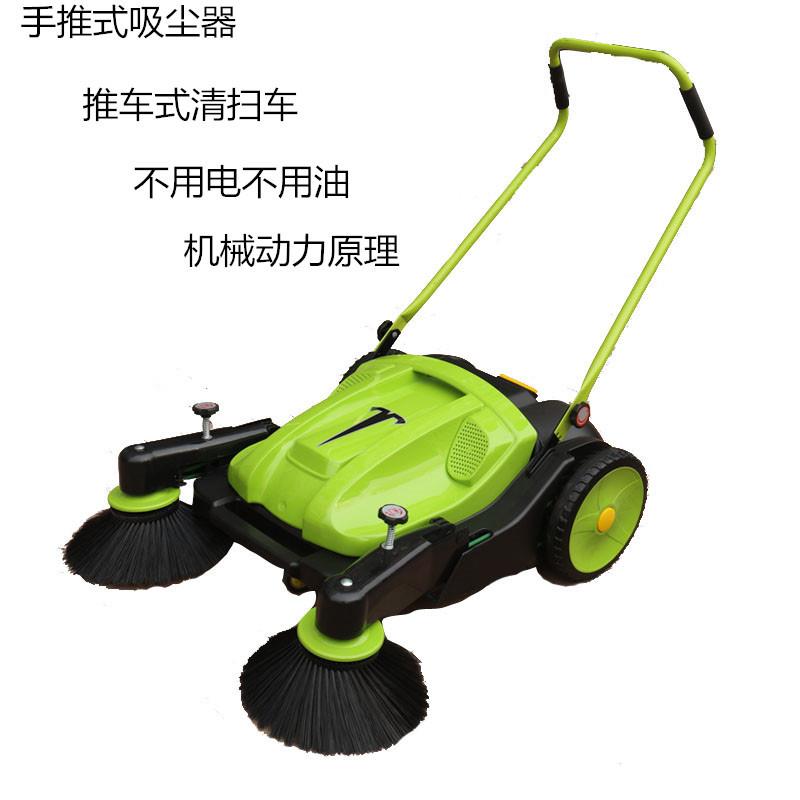 手推吸尘无动力扫地车间物业 手推式工厂扫地机天窗工业清扫车
