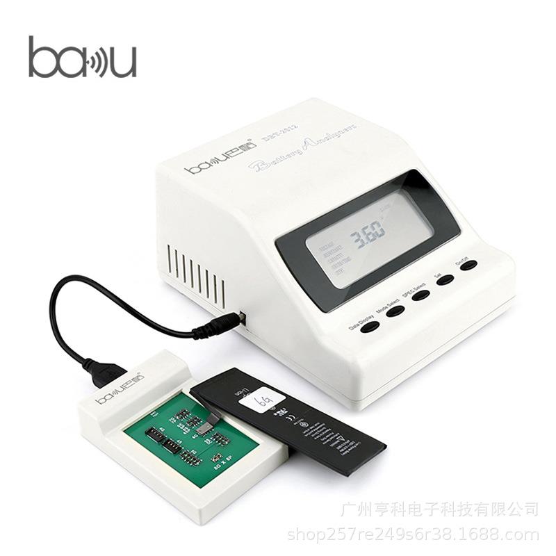 DBT-2012电池容量负载放电测试仪IPHONE用手机电池容量测试仪