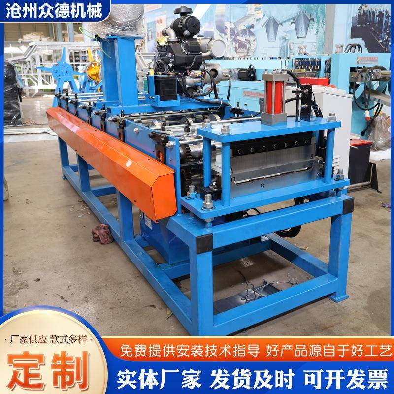 扣板机彩钢扣板机C84直角40方通装饰扣扳机广告牌机器板成型机