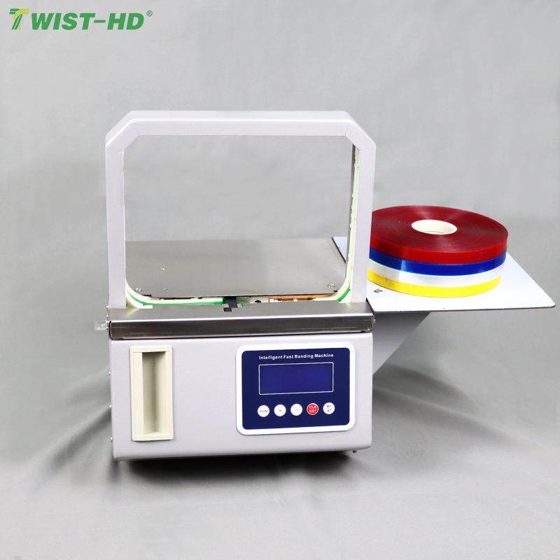 全自动捆扎机opp束线带小型蔬果捆扎打包机 捆绑包装束带机