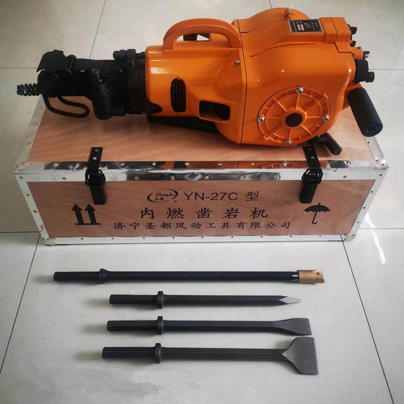 供应实用性YN27C多型号内燃凿岩机【内燃捣固镐】